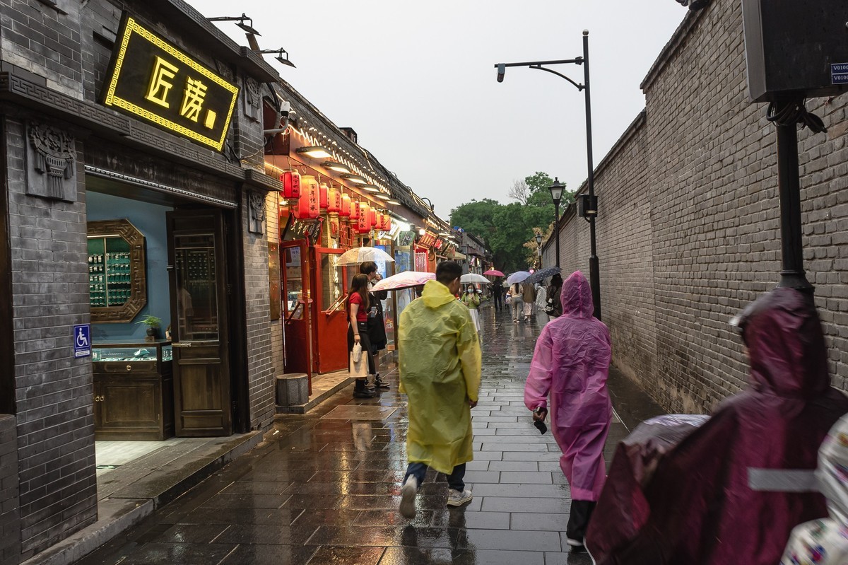 南鑼鼓巷，歷史與現(xiàn)代的交融之地，南鑼鼓巷，歷史與現(xiàn)代交融的時(shí)尚古巷