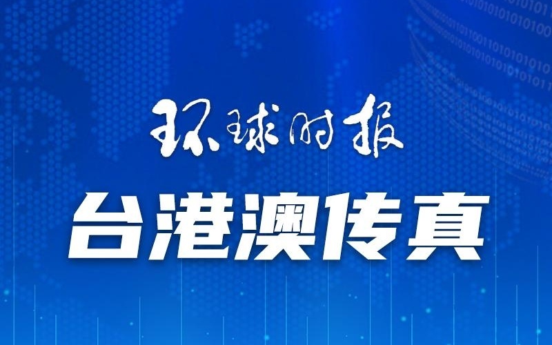 澳門一碼一肖一待一中四不，探索與解讀，澳門一碼一肖一待一中四解密，探索與解讀