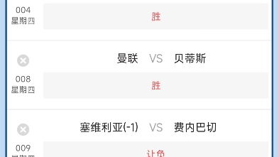 場三時得號想論歸速甲——一場關于時間與效率的深度探討，時間與效率的賽跑，場三時得號想論歸速甲深度探討
