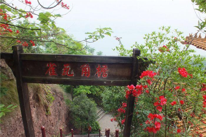 豐都鬼城景點詳細介紹，豐都鬼城景點深度解析