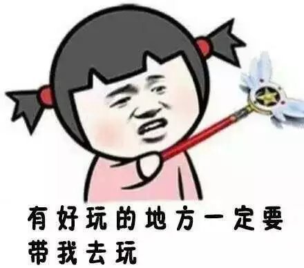 撩人的交友宣言，尋找那個與我共鳴的靈魂伴侶，尋覓共鳴的靈魂伴侶，撩人的交友宣言