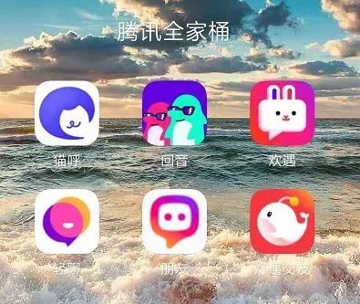 新時代社交革命