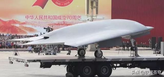 攻擊11無人機生產研究分析，攻擊11無人機生產研究深度解析