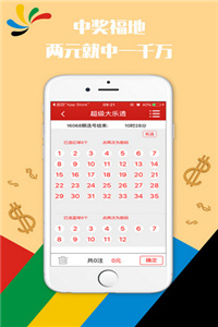 澳門正版資料大全免費歇后語——探索與傳承的智慧結晶，澳門正版資料大全背后的智慧結晶，探索與傳承的歇后語