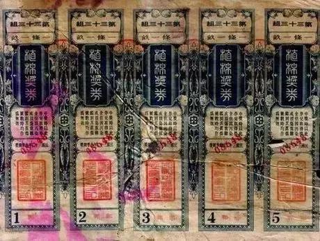 澳門六開獎結果今天開獎記錄查詢，探索與解析，澳門六開獎結果今日探索與解析，開獎記錄查詢全解析