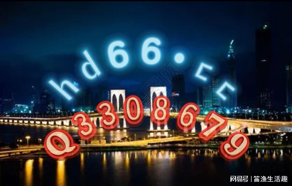 澳門正版免費(fèi)全年資料大全與旅游團(tuán)，探索澳門的無限魅力，探索澳門魅力，正版全年資料大全與旅游團(tuán)指南
