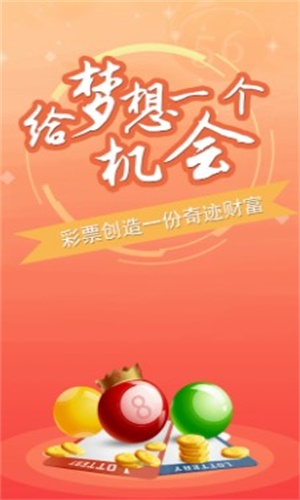 澳門最精準資料大全正版，探索與解析，澳門最精準資料大全正版，深度探索與解析