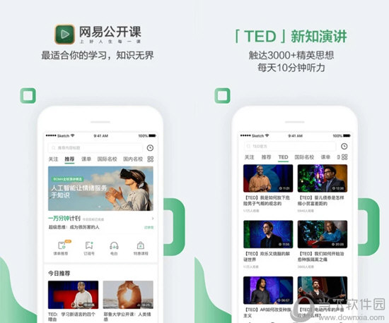 澳門(mén)六開(kāi)獎(jiǎng)結(jié)果今天開(kāi)獎(jiǎng)記錄查詢，深度解析與探討，澳門(mén)今日開(kāi)獎(jiǎng)結(jié)果深度解析與探討，開(kāi)獎(jiǎng)記錄查詢及分析