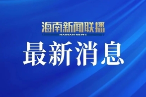 探索未來，2025新澳精準免費大全，探索未來，揭秘新澳精準免費大全（2025版）