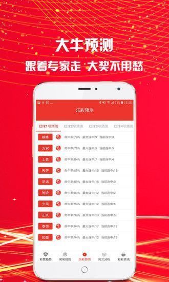 澳門正版資料大全，探索2025年的澳門，澳門正版資料大全，揭秘未來澳門展望2025年風(fēng)采