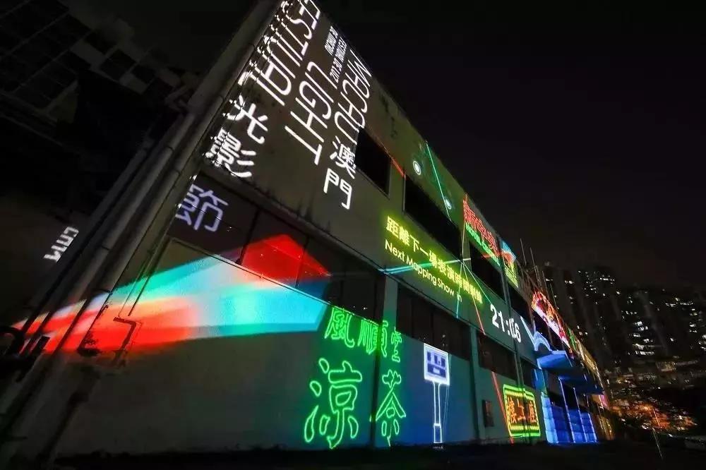 今期澳門跑狗圖，探索背后的文化魅力與娛樂價值，澳門跑狗圖，文化魅力與娛樂價值的探索