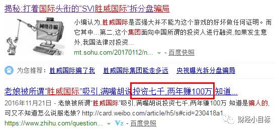 揭秘最準一碼一肖，揭秘真相背后的故事與鳳凰網的獨特視角，揭秘一碼一肖真相與鳳凰網獨特視角探索