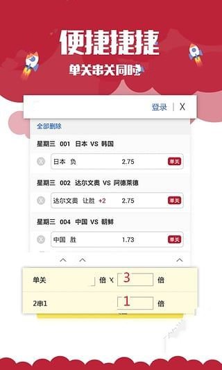澳門免費資料大全，探索與發(fā)現(xiàn)，澳門免費資料大全，探索與發(fā)現(xiàn)的寶藏