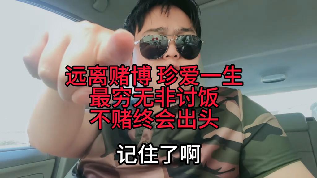 彩票文化探索