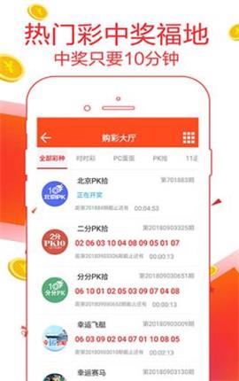 管家婆的老家故事