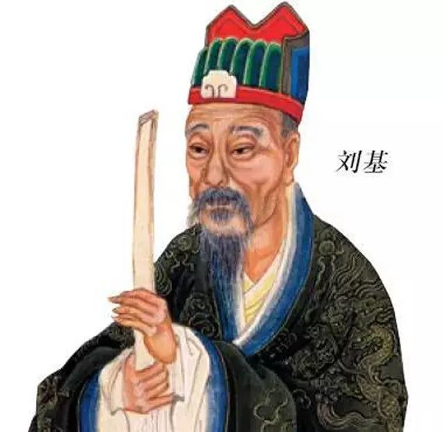 劉伯溫四肖八碼與鳳凰網游戲的奇幻結合，劉伯溫四肖八碼與鳳凰網游戲的夢幻聯動