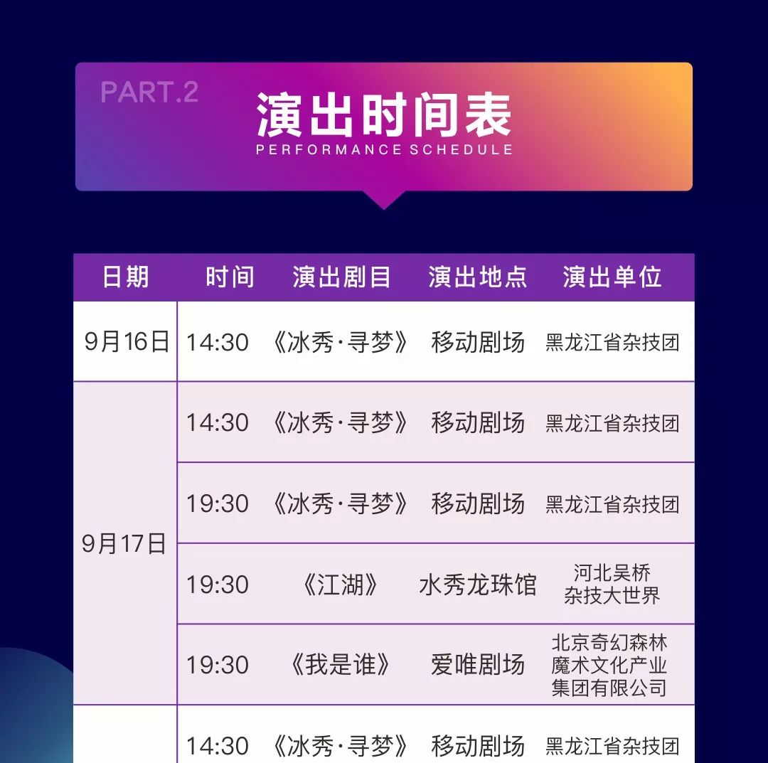 今晚澳門9點35分開獎，期待與激動的交匯點，澳門今晚9點35分開獎，期待與激情交匯的時刻