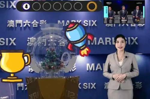 新澳今晚開獎結果查詢——揭開幸運之門的神秘面紗，新澳今晚開獎結果揭曉，揭開幸運之門神秘面紗的激動時刻
