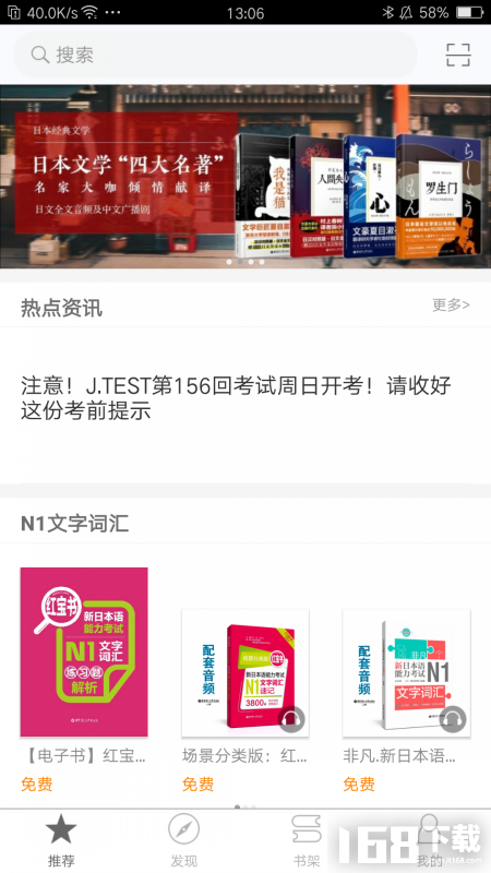邁向未來的資料寶庫，2025全年資料免費大全下載，邁向未來的資料寶庫，2025全年資料免費下載大全