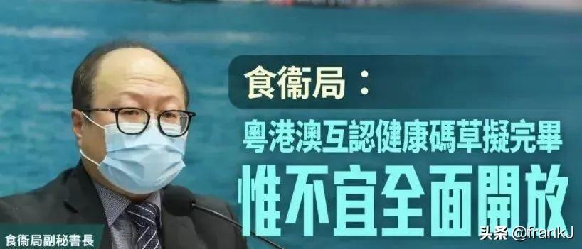 新澳門內部10碼，探索與解析，澳門內部新探秘，揭秘十碼奧秘