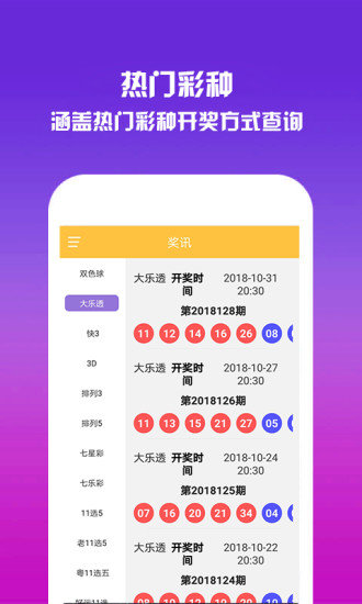 澳門正版資料大全，探索與揭秘2025年澳門的新機遇與挑戰(zhàn)，澳門正版資料大全，揭秘未來機遇與挑戰(zhàn)，探索澳門新篇章 2025年展望