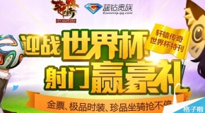 澳門正版資料大全與經(jīng)典歇后語的文化交融，澳門正版資料與經(jīng)典歇后語的文化融合