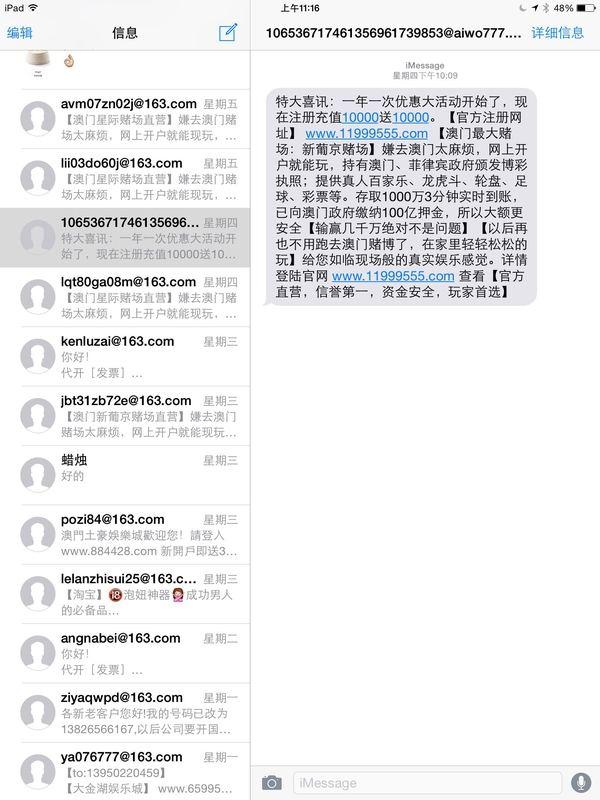 新澳門最精準——探索精準之道的獨特魅力，新澳門精準探索，獨特魅力的探索之道