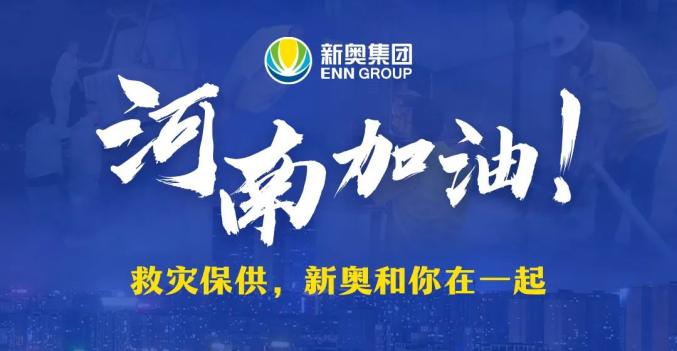 新澳門一碼一肖的獨(dú)特魅力與探索，新澳門一碼一肖的獨(dú)特魅力及探索之旅