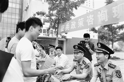 湖北省征兵政策研究，湖北省征兵政策深度解析