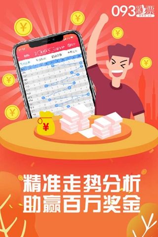關于王中王平特一肖王網址的文章，王中王平特一肖網址解析文章標題，揭秘王中王平特一肖網址的神秘面紗。