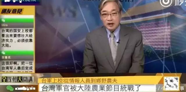 央視網軍事快看，深度解析軍事動態，引領軍事資訊潮流，央視網軍事快看，深度解析軍事動態，掌握軍事資訊前沿