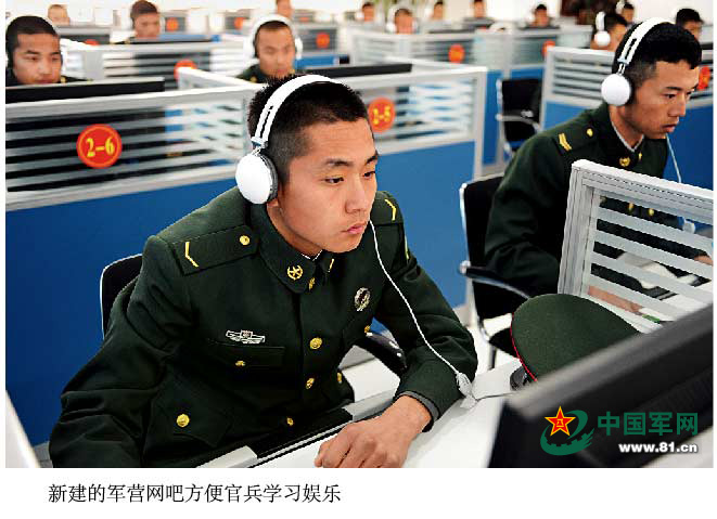 第十四集團軍軍樂團，榮耀與傳承，第十四集團軍軍樂團，榮耀傳承之路