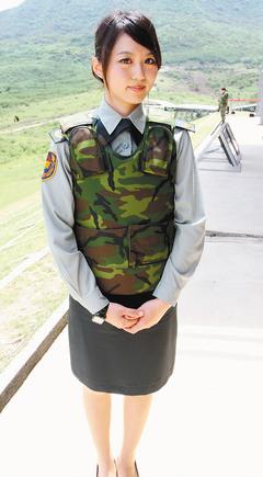 臺灣省女兵軍裝，展現英勇與榮耀的象征，臺灣女兵軍裝，英勇與榮耀的象征