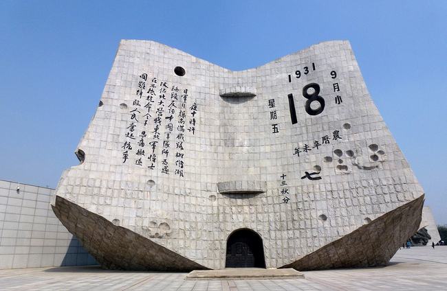 中國國防歷史的啟示，中國國防歷史的啟示與經驗教訓