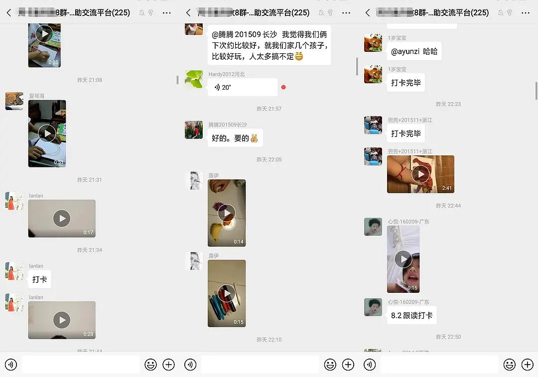 超級大本營微信群，連接策略游戲世界的橋梁，超級大本營微信群，策略游戲世界的橋梁連接者